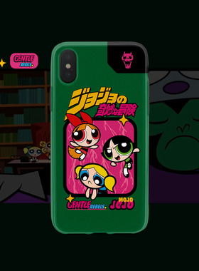 GENTLE REBELS 卡通JOJO小女警手机壳适用苹果16iPhone15promax可爱酷墨绿色花花毛毛泡泡经典恶搞粉色闪电