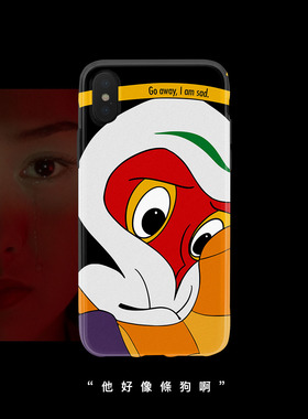 GENTLE REBELS 恶搞孙悟空手机壳香港电影丧西游记emo适用苹果15iphone14promax复古国产动画sadboy原创小众