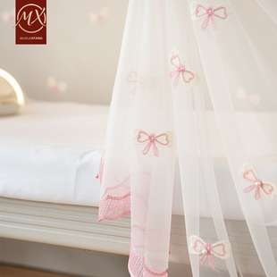 慕兮学生宿舍住校专用蚊帐上下铺通用女生寝室防蚊加密绣花纱帐子