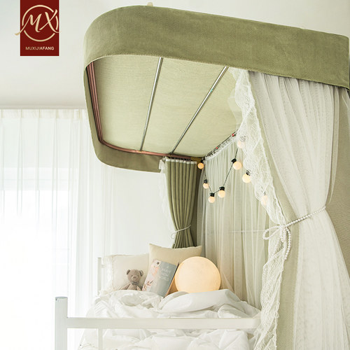 宿舍U型双轨道上铺抹茶绿床帘