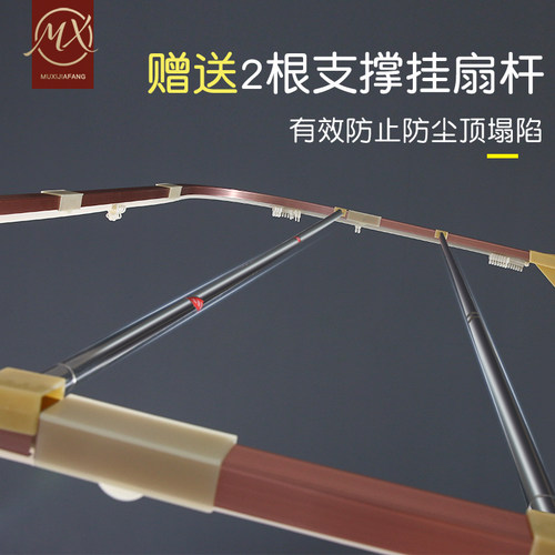慕兮u型床帘支架上铺学生宿舍寝室可伸缩加粗加厚双轨道蚊帐架子
