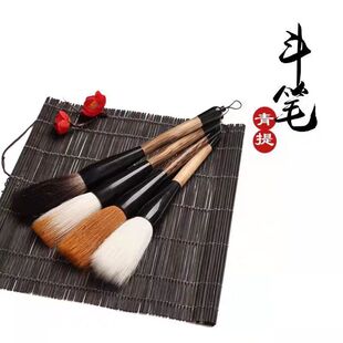 正品特大号毛笔狼毫提斗湖笔狼羊兼毫大楷书法国画对联春联大抓笔