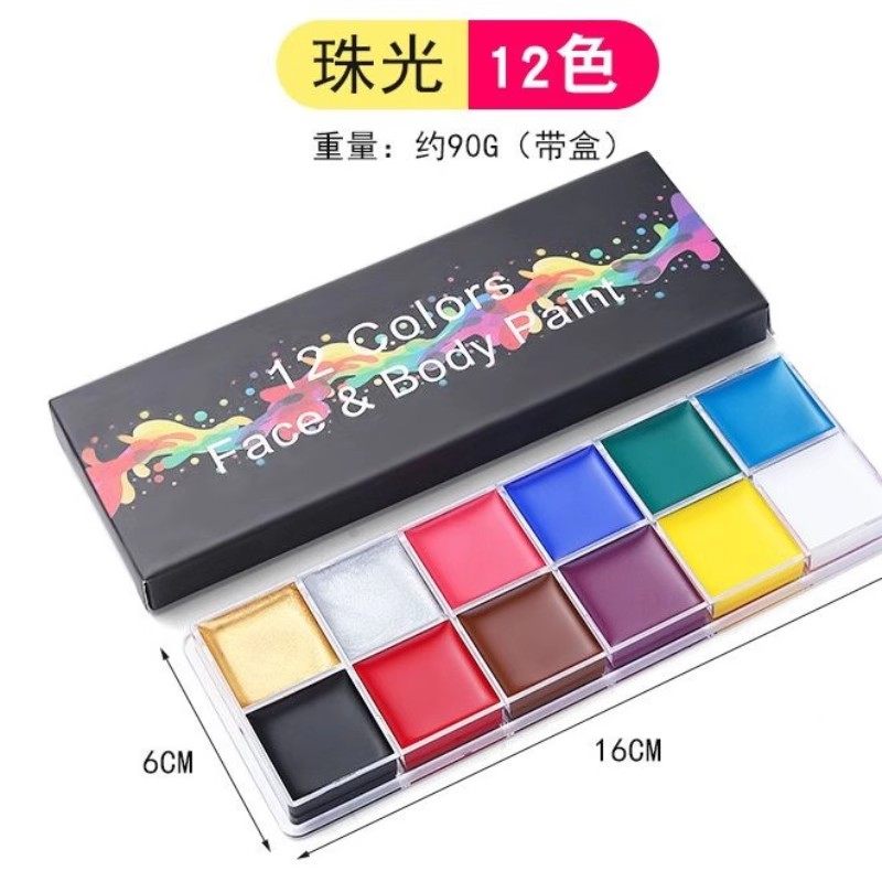 12色啦啦队运动会不伤皮肤儿童脸部身体人体彩绘蜡笔颜料演出化妆