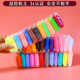 超轻粘土24色36色彩泥橡皮泥无毒儿童幼儿园手工diy黏土玩具套装