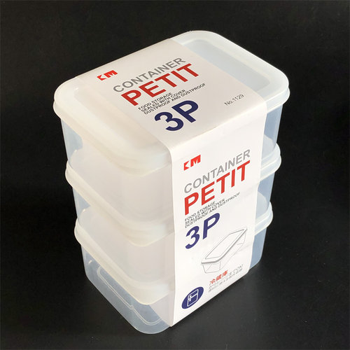 KM小号保鲜盒收纳盒子330ML