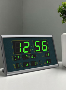康巴丝自动对时台挂两用万年历电子钟家用客厅办公卫星WiFi时钟表