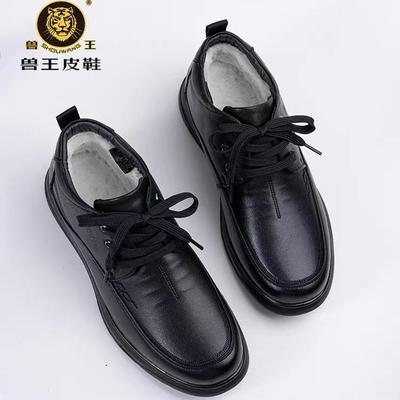 皮鞋冬季加绒加厚保暖中老年