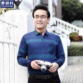 爸爸春装长袖t恤薄款男假两件中老年男春季上衣休闲宽松翻领条纹