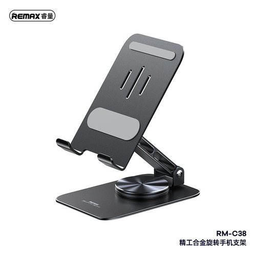 remax追剧手机REMAX睿量