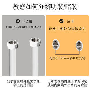 淋浴水龙头混水阀冷热暗装 热水器太阳能冷暖龙头洗澡混合阀开关阀