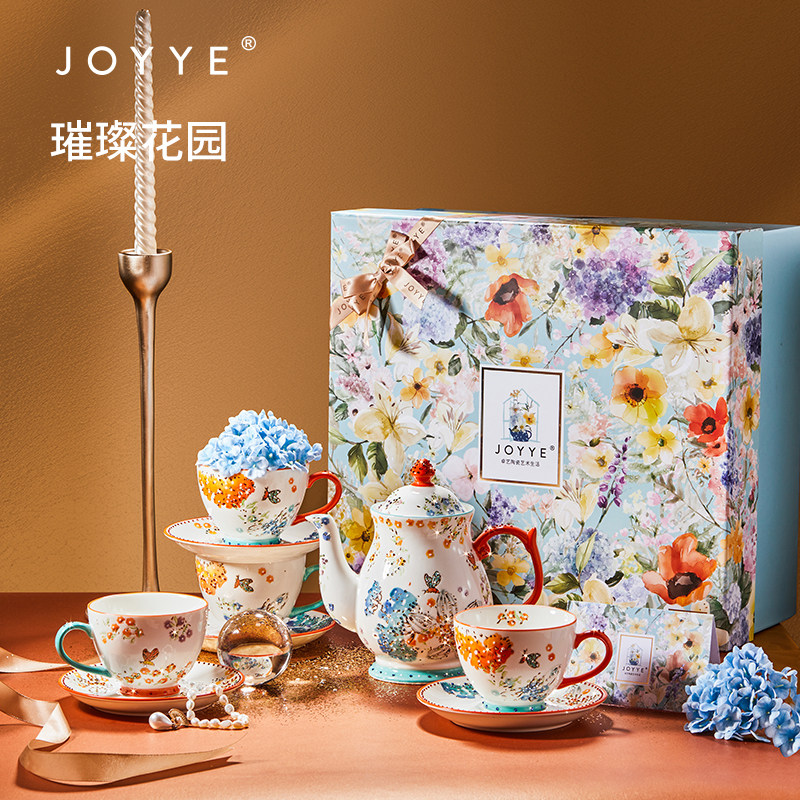 JOYYE卓艺饰有施华洛世奇®元素陶瓷茶具高级乔迁礼茶具礼盒套装,餐饮具,整套茶具,淘宝优惠券,粉丝福利购,淘宝优惠卷