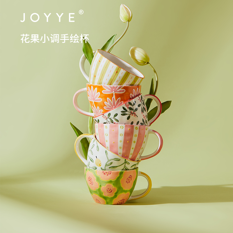 釉下彩陶瓷马克杯大容量广口早餐