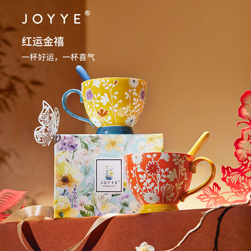 JOYYE釉下彩大容量陶瓷燕麦杯图片
