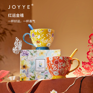 JOYYE釉下彩手绘陶瓷马克杯大容量早餐燕麦杯女杯子带勺生日礼物