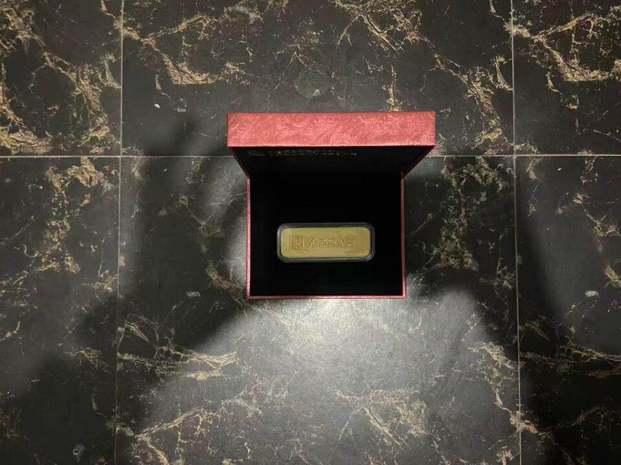 （刑）云和法院扣押的金牌（50克）表面印有“中国黄金，财富金条”可邮寄处置单位支持发货，运费和发货流程见详情页
