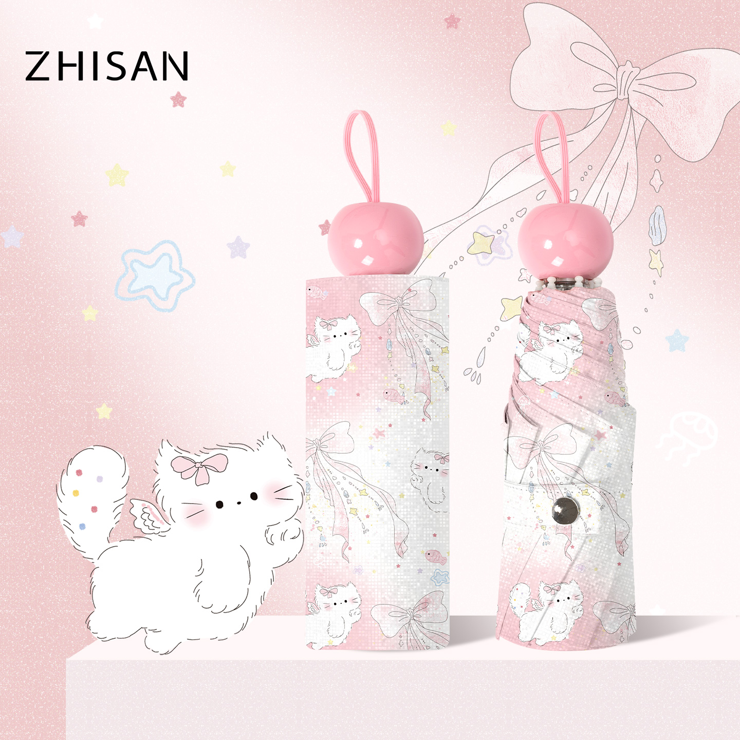 知伞原创人鱼姬彩胶防晒太阳伞