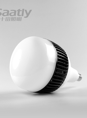 十田照明led大功率灯泡超高亮节能灯e27 e40螺纹口车间厂房100瓦