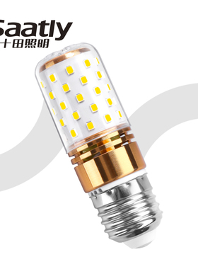 十田照明led灯泡e27螺口 三色变光节能灯 超亮家用光源e14小螺口
