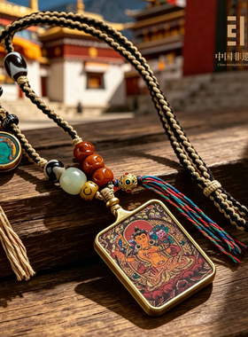 高端手绘唐卡本命佛吊坠