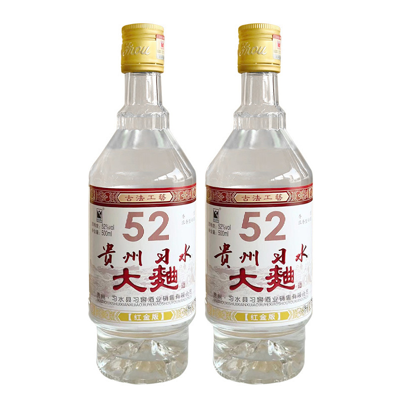 中峡贵州习水大曲酒52度纯粮食酒