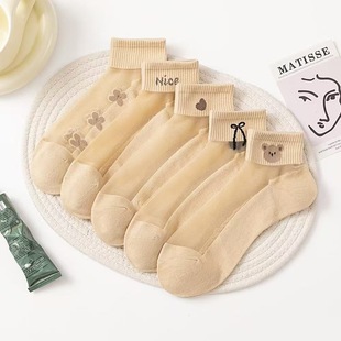 袜子女短袜春夏季 百搭 薄款 棉袜肉色肤色卡丝袜日系甜美纯棉袜韩版