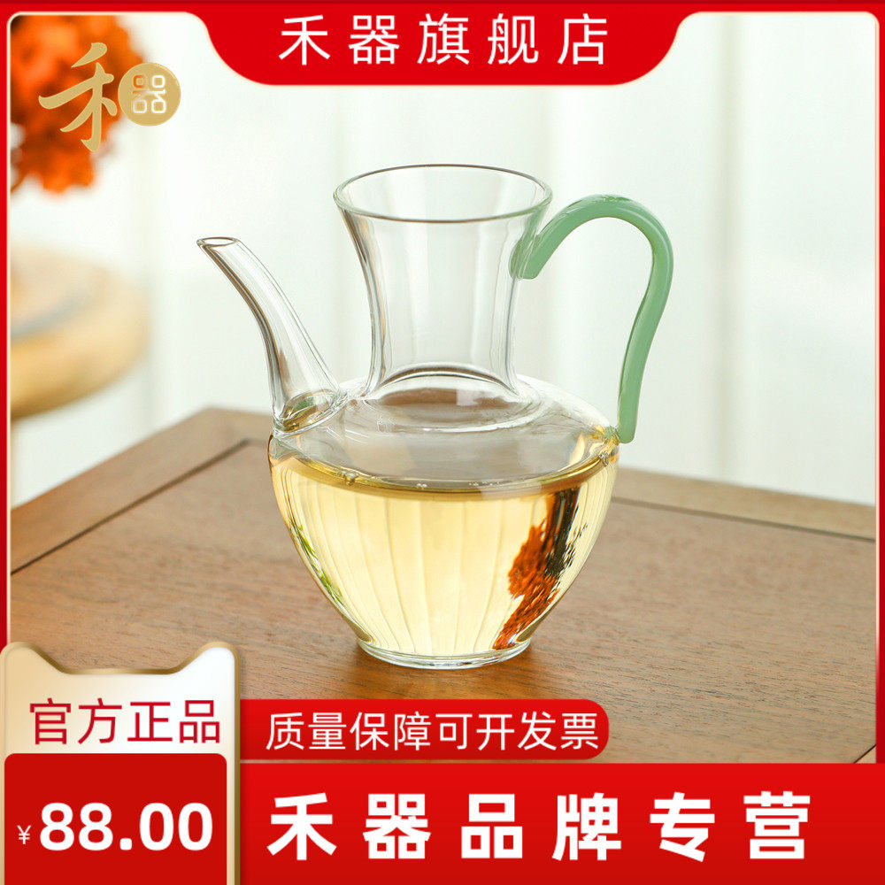 禾器俏然芳然茶海茶壶公道杯手工和器玻璃分茶器绿茶壶 宋氏执壶