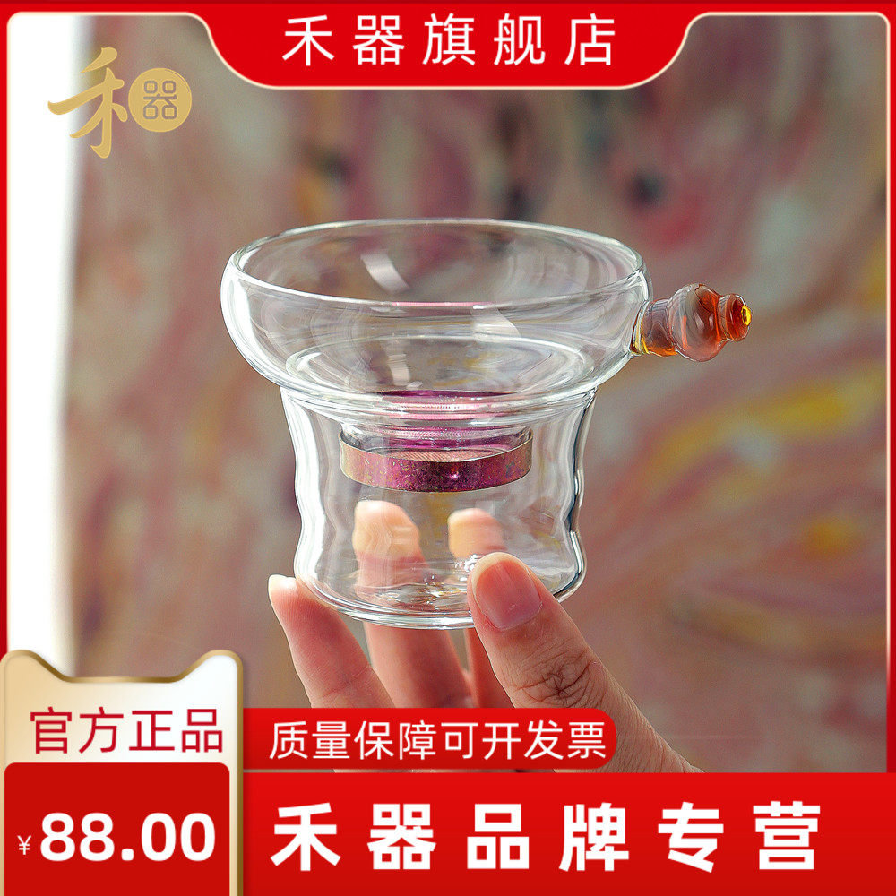禾器钛滤网禾器茶漏系列玻璃滤茶器奉珠滤茶器器创意滤茶器百财茶