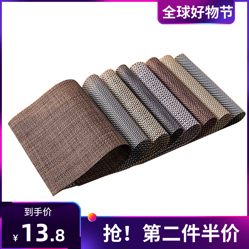 ins防滑复古学生pvc易清洗餐垫