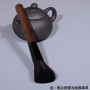 Kung Fu Trà Bộ Kẹp Tre Scorpion Tea Set Phụ Kiện Hàn Quốc Trà Tre Cup Clip Trà Trà Trà Gỗ