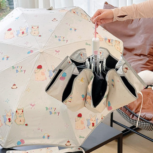 Rosy自动儿童安全圆角太阳伞防晒防紫外线晴雨两用女折叠抗风遮阳