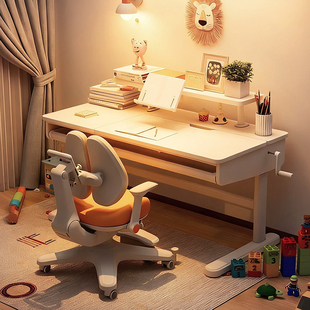 爱果乐儿童学习桌家用书桌小学生写字课桌椅大白桌可升降实木套装