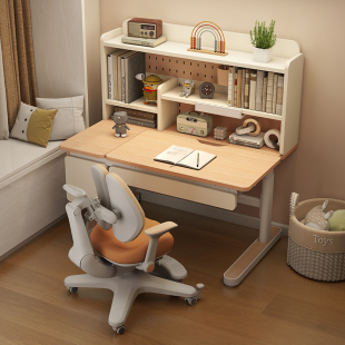 爱果乐儿童学习桌家用可升降小学生桌子实木书桌椅套装 小户型