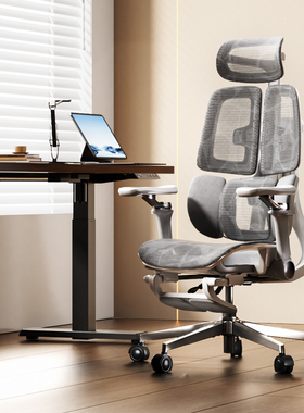 爱果乐V3电脑椅人体工学椅家用办公椅久坐舒适电竞椅子靠背椅座椅