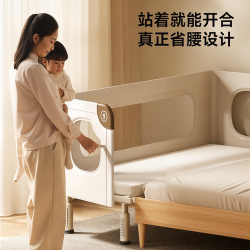 铁艺拼接床 1s折叠收纳 高护栏