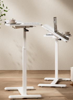 爱果乐床边桌可移动电脑桌家用办公书桌学生学习桌实木可升降桌子