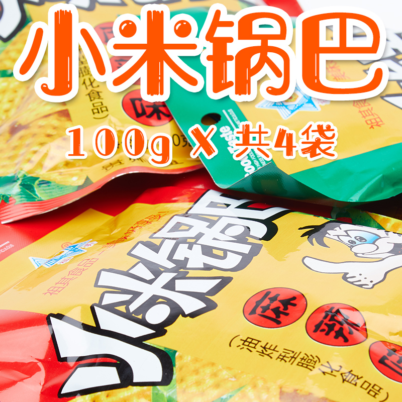 1月7号:0点淘宝优惠券汇总,年货提前买,先抢券!