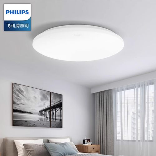 防水阳台吸顶灯飞利浦简约现代