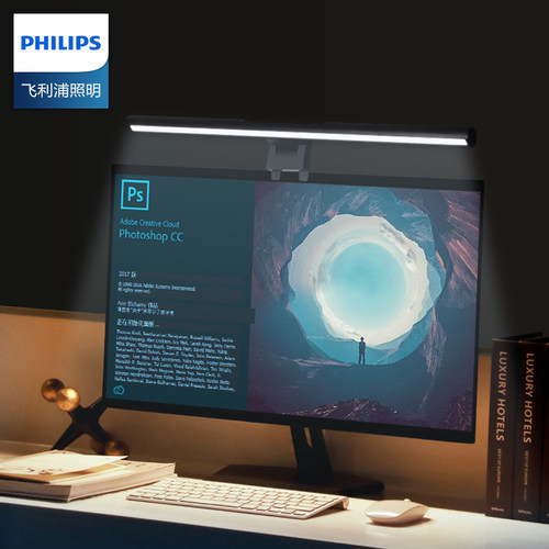 飞利浦显示器屏幕挂灯