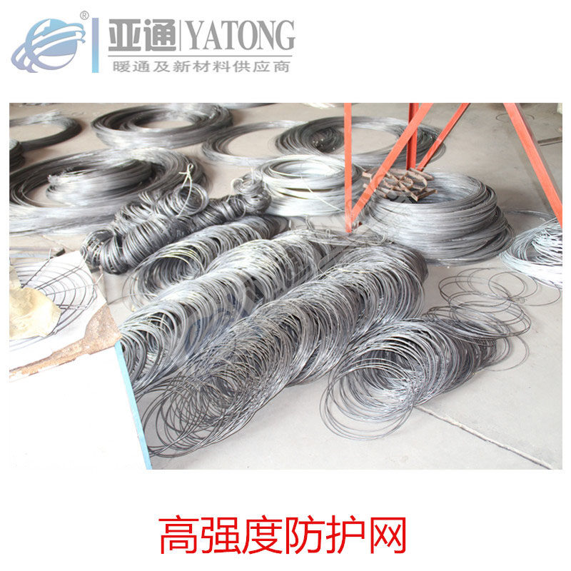 风机防护网 安 防鸟网 通风机镀锌网 排风扇入口出口铁丝网