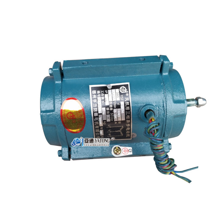 天猫正品 厂家直销 铜芯电机