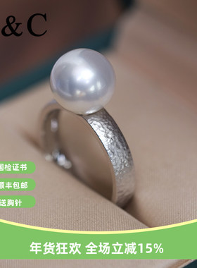 V＆C维纳斯澳白珍珠戒指18K锤纹简约素金白色海水珍珠戒指无暇