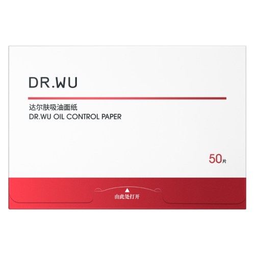 DR.WU达尔肤脸部吸油控油面纸