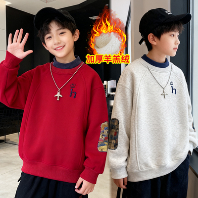 男童加绒卫衣2025冬季新款中大儿童一体绒半高领打底男孩加厚上衣