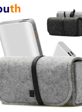 适用品胜罗马仕20000毫安小米充电宝保护套移动电源收纳包防摔套