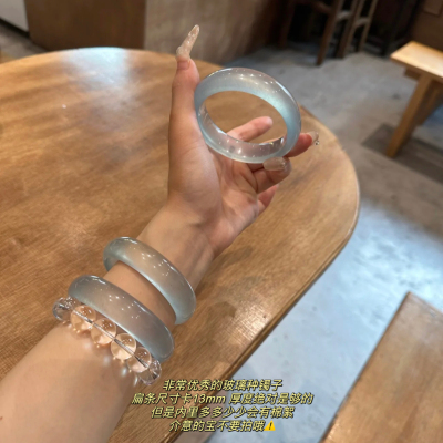 天然高冰透石英质玉玉石手镯天青冻新中式国风超美礼物高级感首饰