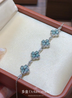 “晴底翡翠四叶草” S925银天然A货翡翠手链新中式精致显白手串