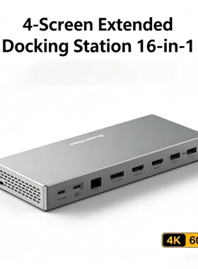Blueendless 16 In 1 Type C Hub Docking Station 4K 60Hz HDTV
