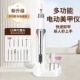 Drill Machine USB Nail Electric Polisher美甲打磨机电动