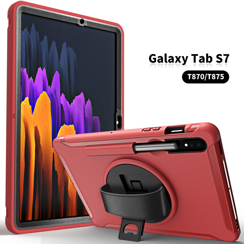 适用三星Tab S7/Plus T870/T875/T970/T975 Case back cover后壳