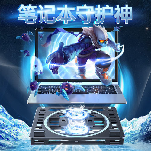 Portable Laptop Stand Foldable Notebook Holder Fan cooling